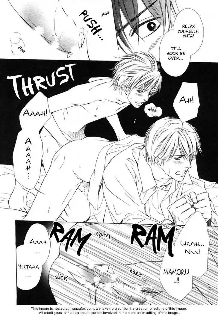 Kedamono Nanbiki? Chapter 7 28